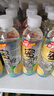 依能 蜜柠水 添加蜂蜜 柠檬味果味饮料 500ml*15瓶 塑膜量贩装 实拍图