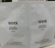 如薇（RNW）去黑头额头贴5组10片导出精华液粉刺收缩毛孔免撕拉深层清洁面膜 实拍图