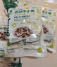 贝爱其味巴旦木小鱼营养健康混合坚果儿童宝宝零食 丽家宝贝 60g 3袋 巴旦木小鱼 实拍图