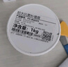 嘉宝莉防水补墙膏墙面修补膏乳胶漆墙面去污修复墙皮脱落抗菌防霉腻子粉 实拍图