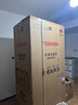 东芝（TOSHIBA）白珍珠549双系统60cm超薄零嵌式国家补贴十字双开四开门自动制冰电冰箱非大白梨GR-RF549WI-PM165 实拍图