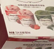 哈根达斯（Haagen-Dazs）冰淇淋超值尽享礼盒装 (香草味*2/比利时巧克力*2) 100ml*4 实拍图