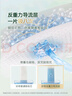 好奇（Huggies）心钻装小森林纸尿裤L40片(9-14kg)大号尿不湿透气夏季超薄 实拍图