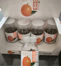 噶己人 蜂蜜盐金枣陈皮丹60g*8瓶装老鼠屎咸金枣办公室零食老梅丹柚子丹 盐金枣60g*8瓶 实拍图