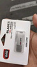 海康威视（HIKVISION）64GB Type-C USB3.2双接口手机U盘小巧迷你X327C 读速200MB/s 华为小米苹果手机电脑两用高速优盘 实拍图