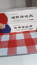 ZiBeak烟酰胺凝胶熊果苷乳膏套装 补水保湿乳液护肤品软膏 实拍图