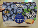 碧翠园经典澳门手信礼盒622g特产糕点饼干酥饼送礼佳品休闲零食团购送礼 实拍图