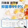 来旺兄弟宠物除臭剂猫尿分解除味剂狗狗生物酶去味喷雾家庭装 实拍图