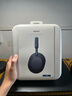 索尼（SONY） WH-1000XM5 头戴式无线蓝牙降噪耳机 AI智能降噪XM4升级版 台式电脑笔记本通用耳麦 深夜蓝 实拍图