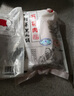 得利斯黑猪排骨1斤 黑猪肉生鲜 黑猪排骨 猪肋小排精前排排骨冷冻免切 实拍图