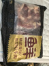 鲜京采 巴西进口原切牛腩块 净重4斤 炖煮食材不注水不滚揉京东自有品牌 实拍图