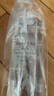 无印良品（MUJI） 基础补水化妆水 护肤爽肤水清爽湿敷 柔肤水 滋润型 400ml 实拍图