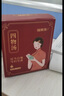 福东海30天月子水组合324克【五大阶段】 精选材料 产后养生科学餐茶汤 实拍图