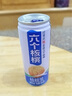 养元六个核桃 精品型核桃乳植物蛋白饮料 240ml*16罐 整箱装 实拍图