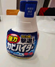 花王（KAO）强力除霉剂400ml 浴室墙面墙体除霉喷雾啫喱去霉斑霉菌清除清洗剂 实拍图