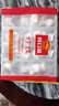 广州酒家利口福 虾饺480g 24只装 早餐半成品 广式早茶点心 生鲜食品速食美食 实拍图