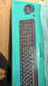 罗技（Logitech）MK275 键鼠套装 无线键鼠套装 办公键鼠套装 全尺寸 商务键鼠套装 带无线2.4G接收器 黑蓝色 实拍图