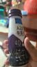 欧德堡（Oldenburger）东方PRO™ A2 4.0原生蛋白纯牛奶 全脂儿童奶200ml*24盒 早餐奶 实拍图