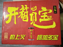 加多宝凉茶植物饮料 茶饮料 310ml*24罐 (新老包装随机发货) 实拍图