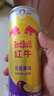 红牛 红牛维生素能量饮料（百香果味）325ml*6 实拍图
