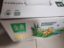 伊利金典3.8g乳蛋白 双限定娟姗纯牛奶锡林郭勒牧场整箱250ml*12盒 实拍图