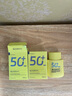 瑷尔博士凝光多维防晒乳户外保湿防晒通勤适用SPF50+PA+++ 50g 实拍图