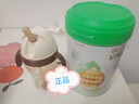 惠氏（Wyeth）启赋有机进口幼儿配方奶粉3段（12-36月）810g 实拍图