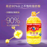 多力【张若昀同款】芥花油5L 食用油非转基因高油酸 实拍图