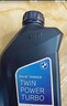 宝马（BMW）官方原厂全合成汽机油未装配GPF发动机润滑油 5W30/0W30/0W20 5W-30 5L（适用未装配GPF车辆） 实拍图