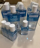 美宝莲眼唇卸340ml套装(70ml*2+40ml*5)卸妆油卸妆水深层清洁生日礼物女 实拍图