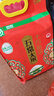 十月稻田 绿色食品 五常大米 10斤（香米 东北大米 5公斤/十斤） 实拍图