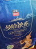太粮 曼哈浓香乌汶茉莉香米10斤 泰国长粒米5kg 当季新米（全网爆款） 实拍图