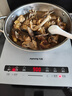 九阳（Joyoung）电磁炉2200W大功率家用电磁灶火锅炉一体微晶面板一键爆炒炒菜智能定时C22S-N520 实拍图