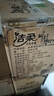洁柔抽纸 粉Face柔韧3层110抽*24包 可湿水面巾纸100%原生木浆 整箱 实拍图