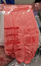 洋臣家庭清洁家务手套厚洗碗手套防水加绒橡胶洗衣服家务劳保手套 5双（不加绒常规）【颜色随机】 实拍图