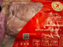 华英（HUAYING）精切鸭脖3斤新鲜冷冻生鸭脖 9-10根 生鲜鸭肉卤味卤煮食材 实拍图