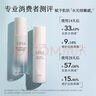 半亩花田（Little Dream Garden）神经酰胺水乳套装护肤品盈润舒缓补水保湿护肤礼盒化妆品男女38 【买1套赠1套】菁萃水光套装 实拍图