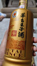 茅台（MOUTAI）王子酒 酱香经典 酱香型白酒 53度 500ml 单瓶装 实拍图