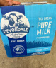 德运（Devondale）全脂纯牛奶200ml*24盒/箱装 澳洲原装进口高钙 早餐优选 实拍图