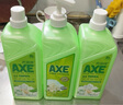 斧头牌（AXE）柠檬护肤洗洁精1.18kg*3瓶7.08斤家庭装 可洗果蔬不伤手 实拍图