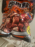 三只松鼠什锦牛肉粒500g袋装休闲零食牛肉干内蒙古风味量贩糖纸独立包装 实拍图