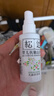 松达 婴儿抚触山茶油 新生儿按摩油 宝宝护肤油 儿童润肤油 50ml 实拍图