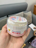 贝亲（Pigeon）婴儿玉米舒缓爽身粉 桃叶精华 50g HA23 实拍图