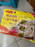 湾仔码头上汤小云吞鲜美猪肉小馄饨云吞生鲜早餐速食600g*2 150只 实拍图