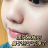 韩方五谷去黑头鼻贴清洁泥膜祛粉刺深层清洁毛孔鼻膜神器撕拉面膜男女士 实拍图