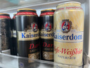 Kaiserdom小麦啤酒500ml*24听 整箱装 德国原装进口 实拍图