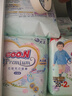 大王【品牌直供】花信风拉拉裤XXXL22片(18-35kg)婴儿超薄透气 实拍图