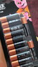 金霸王(Duracell)5号碱性电池12粒装  适用博朗耳温枪/血糖仪/鼠标/键盘/血压计/电子秤/遥控器/儿童玩具 实拍图