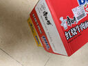 康师傅 方便面 大食袋红烧牛肉面五连包145g*5 泡面袋装速食 方便食品 实拍图