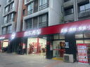 NEXEN耐克森 225/60R17 99H RH7 原配新途胜/KX5 适配上别克GL8 实拍图